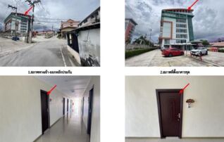 ทรัพย์สถาบันโดย GHB คอนโด คาร์พิเดียม คอนโดทาวน์ เฟส 4 (Carpediem Condotown Phase 4)