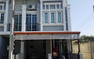ทรัพย์ธนาคารโดย SCB ทาวน์เฮาส์