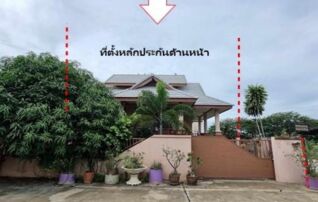 ทรัพย์สถาบันโดย GHB บ้านเดี่ยว หัวป่าซิตี้โฮม แอนด์ รีสอร์ท