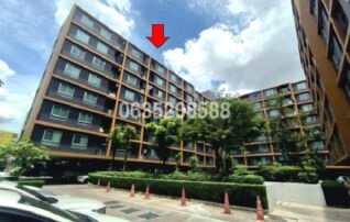ขายคอนโด คอนโด ยู แคมปัส รังสิต-เมืองเอก (Condo U Campus Rangsit-Muang Ake)