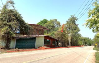 ทรัพย์ธนาคารโดย KASIKORNBANK บ้านเดี่ยว ถนนสายบ้านชัยพร - บ้านกลาง - บ้านเชื่อมใต้ (บก.3016)