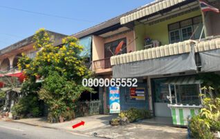 💖 สำนักงาน เมืองนครปฐม ราคาพิเศษ! 💖