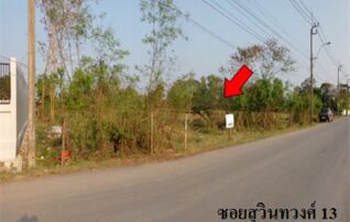 ทรัพย์สถาบันโดย บริษัท บริหารสินทรัพย์สุขุมวิท จำกัด ที่ดิน ถนนสุวินทวงศ์ (ทล.304)