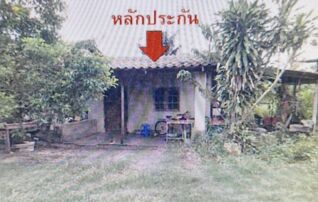 ทรัพย์สถาบันโดย GHB บ้านเดี่ยว ซอย3(นานอก) ถนนสายบ.นานอก-บ.บางขนุน