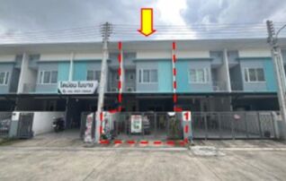 ทรัพย์สถาบันโดย GHB ทาวน์เฮาส์ เดอะ มิ๊กซ์ ซิตี้