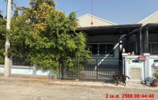 ทรัพย์สถาบันโดย GHB บ้านเดี่ยว ถนนมิตรภาพ(ทล.2)