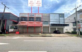 ทรัพย์ธนาคารโดย KASIKORNBANK ตึกแถว-อาคารพาณิชย์ ถนนสายอุดรธานี-สกลนคร (ทล.22)