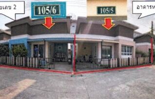 ทรัพย์สถาบันโดย GHB บ้านแฝด ปาลิกา โมเดิร์น ทาวน์