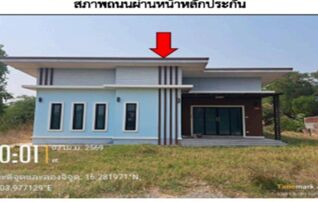 ทรัพย์สถาบันโดย GHB บ้านเดี่ยว หนองนกเป็ด