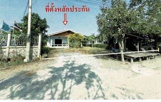ทรัพย์สถาบันโดย GHB บ้านเดี่ยว ถนนสวนแตง-ดอนคา