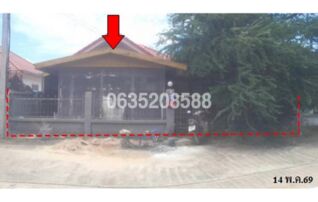 ขายบ้านเดี่ยว พัฒนธานี (Pathana Thanee)