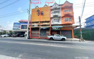 ทรัพย์ธนาคารโดย KASIKORNBANK ตึกแถว-อาคารพาณิชย์ ซอยเอกชัย 13 ถนนเอกชัย