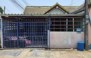 ทรัพย์สถาบันโดย GHB ทาวน์เฮาส์ บัวงาม (Baan Bua Si Ngoen)