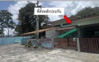 ทรัพย์สถาบันโดย GHB ทาวน์เฮาส์ ซอยม.พูนทรัพย์ 4 ถนนตะเคียนเตี้ย