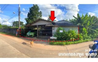 ทรัพย์สถาบันโดย บริษัท บริหารสินทรัพย์สุขุมวิท จำกัด บ้านเดี่ยว ถนนยนตรการกำธร (ทล.406)