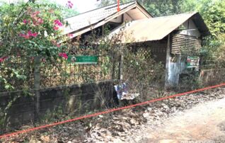 ทรัพย์ธนาคารโดย KASIKORNBANK บ้านเดี่ยว ถนนแสงสุรีย์
