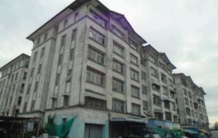ทรัพย์สถาบันโดย ธอส. คอนโด พฤกษาคอนโดมิเนียม 8-11 (Pruksa Condominium 8-11)