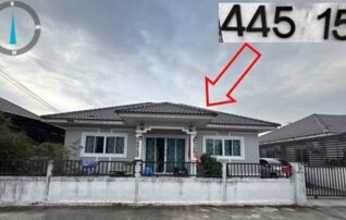 ทรัพย์สถาบันโดย GHB บ้านเดี่ยว บ้านปูน