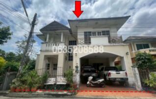 ขายบ้านเดี่ยว เพชรวัฒนะ ปากเกร็ด