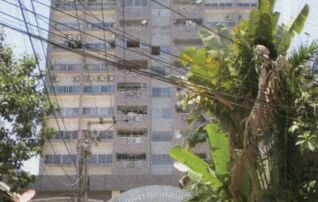 ทรัพย์ธนาคารโดย อาคารสงเคราะห์ คอนโด ปิ่นเกล้า คอนโดมิเนียม (Pinklao Condominium)