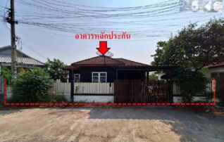 ทรัพย์สถาบันโดย GHB บ้านเดี่ยว ทรัพย์อุทัย