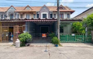ทรัพย์สถาบันโดย JAM ทาวน์เฮาส์ บ้านแฟมิลี่ปาร์ค (Family Land)