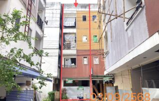 ทรัพย์ธนาคารโดย KASIKORNBANK ตึกแถว-อาคารพาณิชย์ ซอยภายในโครงการ ถนนราชปาทานุสรณ์
