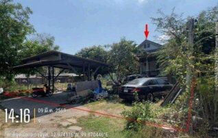 ทรัพย์สถาบันโดย GHB บ้านเดี่ยว รายย่อย