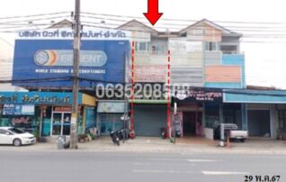 ขายตึกแถว-อาคารพาณิชย์ ถนนเทพกระษัตรี (ทล.402)