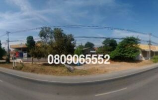 💖 สำนักงาน จักราช ราคาพิเศษ! 💖