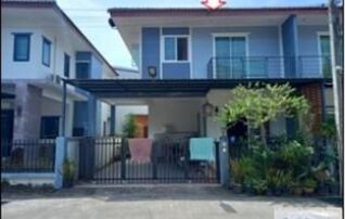 ทรัพย์สถาบันโดย GHB บ้านแฝด ตรังวิลเลจ@ตำหนักจันทร์