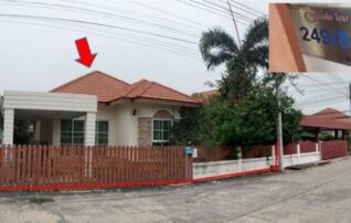 ทรัพย์สถาบันโดย GHB บ้านเดี่ยว บางปะอิน พระนครศรีอยุธยา
