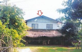 ทรัพย์สถาบันโดย GHB บ้านเดี่ยว หนองจาน