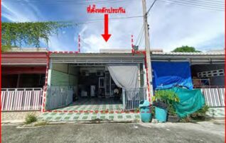 ทรัพย์สถาบันโดย GHB ทาวน์เฮาส์ เดอะฟิวชั่น เฟส รักธยาโมสท์