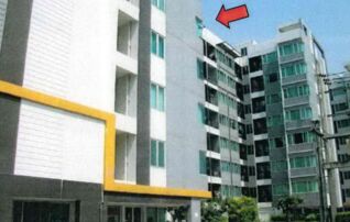 ทรัพย์สถาบันโดย GHB คอนโดใกล้ MRT บางรักใหญ่ เอส 9 คอนโดมิเนียม (S9 Condominium)