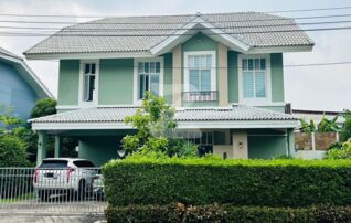 ✨ ประกาศขายบ้านเดี่ยว ✨ หมู่บ้าน ริมสวน รามอินทรา - ใกล้รถไฟฟ้า . #ไม่รับนายหน้าขายบ้าน(เจ้าของขายเอง) : เจ้าของขายเอง (งดรับนายหน้า)