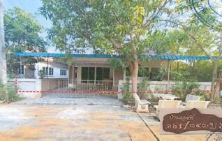 ทรัพย์สถาบันโดย GHB บ้านเดี่ยว รมย์ธิราพรอพเพอร์ตี้