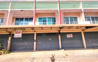 ทรัพย์ธนาคารโดย KASIKORNBANK ทาวน์เฮาส์ ถนนสุขาภิบาล 1