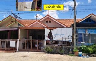 ทรัพย์สถาบันโดย GHB ทาวน์เฮาส์ ภิรมย์ภักดิ์