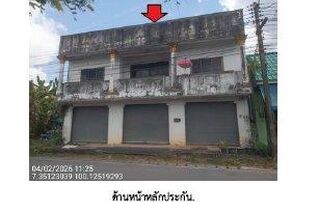 ทรัพย์สถาบันโดย GHB บ้านเดี่ยว ซอยธงชัย ถนนชนะสิทธิ์
