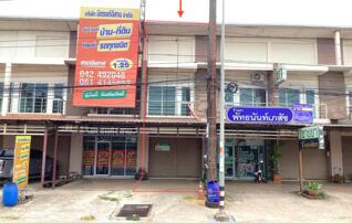 ทรัพย์ธนาคารโดย KASIKORNBANK ตึกแถว-อาคารพาณิชย์ ถนนสายบึงกาฬ - พังโคน (ทล.222)