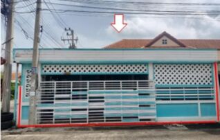 ทรัพย์สถาบันโดย GHB ทาวน์เฮาส์ บ้านอนานคร โครงการ1