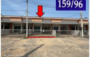 ทรัพย์สถาบันโดย GHB ทาวน์เฮาส์ ธราธร2