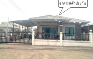ทรัพย์สถาบันโดย GHB บ้านเดี่ยว นุชสรา วิลเลจ (Nuchsara Village Phase 1)