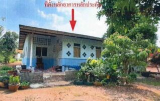 ทรัพย์สถาบันโดย GHB บ้านเดี่ยว ถนนทางหลวงชนบท ปจ.2027