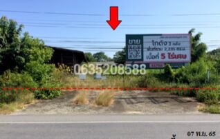 ขายโกดัง/โรงงาน ถนนลำพูน-ลี้ (106)