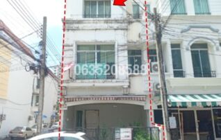 ขายทาวน์เฮาส์ บ้านกลางเมือง บริติช ทาวน์ ศรีนครินทร์