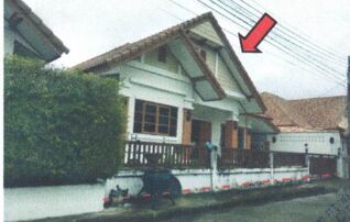 ทรัพย์สถาบันโดย GHB บ้านเดี่ยว สิริภิรมย์ (Baan Areeya 1 Kham Yai)