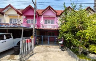ทรัพย์สถาบันโดย GHB ทาวน์เฮาส์ โชคบุญมี