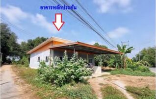 ทรัพย์สถาบันโดย GHB บ้านเดี่ยว ถนนทล.ชนบท อท.4024